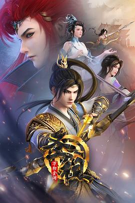 泛页面关键词0162