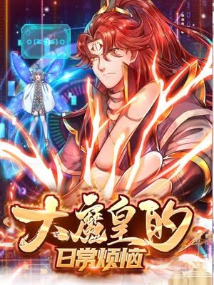 泛页面关键词0522