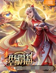 泛页面关键词0315