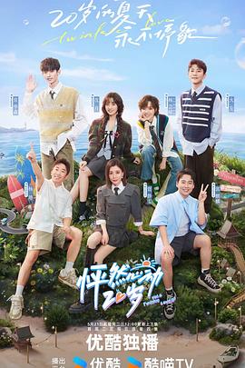 泛页面关键词0379