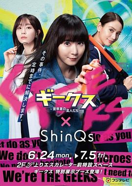 泛页面关键词0915