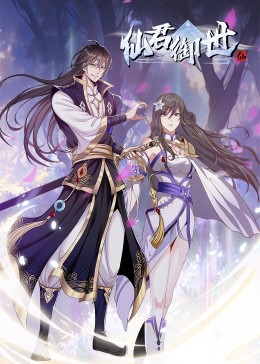 泛页面关键词0786