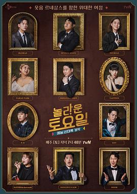 泛页面关键词0871