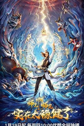 泛页面关键词0432