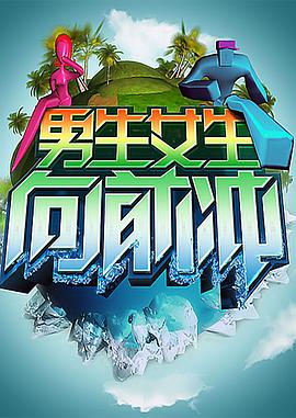 泛页面关键词0607