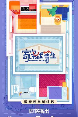 泛页面关键词0765