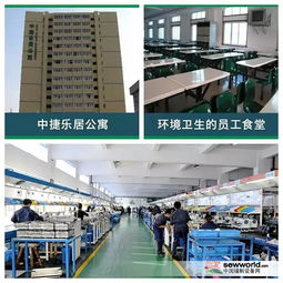 中捷科技牽頭國家級創(chuàng)新方法項目，助力科技推廣與產(chǎn)業(yè)升級