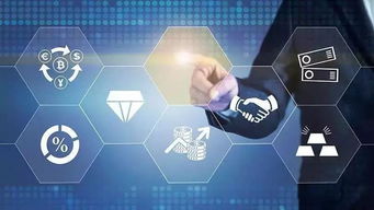 斯塔克鏈賦能實體經(jīng)濟 區(qū)塊鏈金融與公鏈應用新篇章