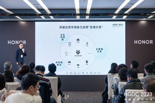 全場景分發(fā)服務賦能 共贏2023應用分發(fā)新增量