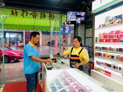煙草行業(yè)賦能鄉(xiāng)村振興，日用百貨銷售點亮“新農(nóng)人”創(chuàng)業(yè)之路